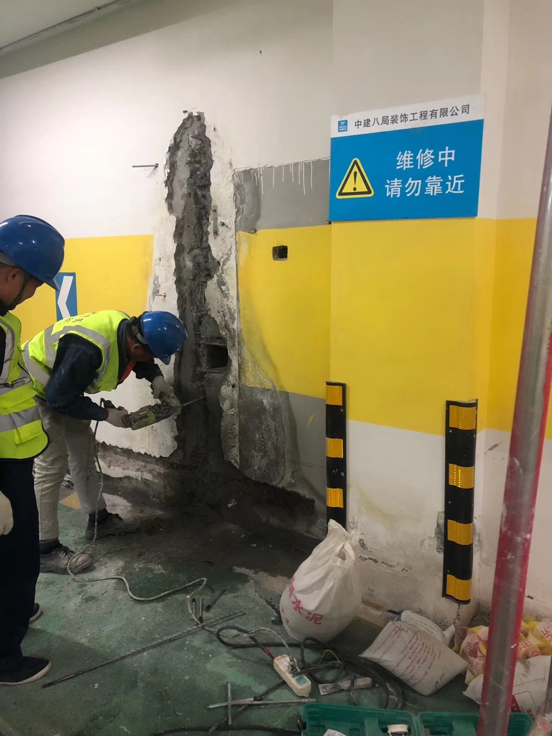晋城地下室堵漏